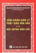 Giáo Lý Phật Giáo Hòa Hảo Quyển 5