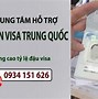 Lịch Làm Việc Trung Tâm Visa Trung Quốc